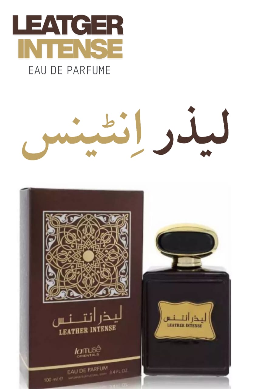 Leather Intense Eau de Parfum – 100ml